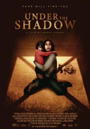 Under the Shadow                ผีทะลุบ้าน                2016